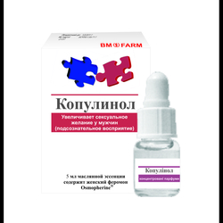 Концентрат феромонов
